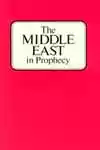 The Middle East in Prophecy (1972)